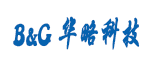华略科技有限公司